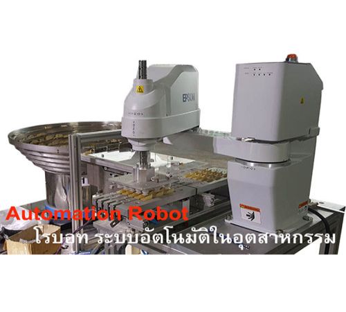 สินค้า Tabping Machine เครื่องเจาะ ต๊าปเกลียว อัตโนมัติ